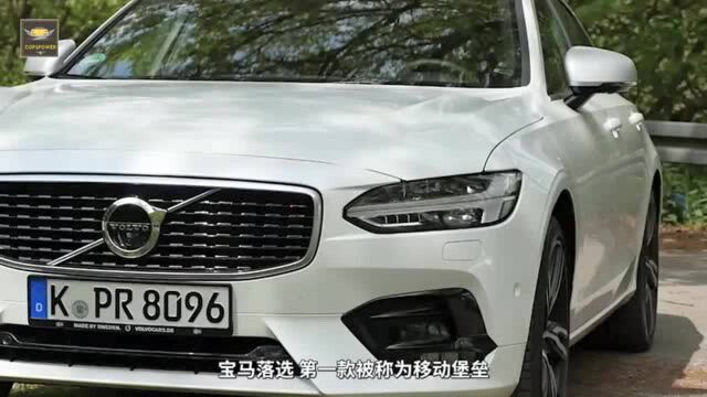 30万左右能撑“面子”的3辆车,宝马落选,第一款被称为移动堡垒