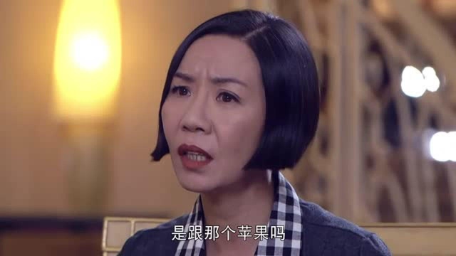 女人会人老珠黄?开笑话,我这叫成熟