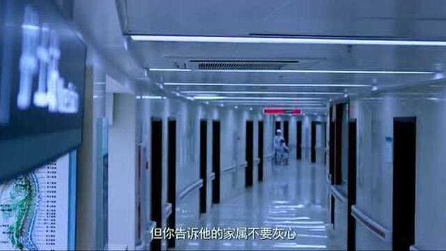 男子KTV销魂,这么香艳的一幕下一秒竟躺进了医院,可惜啊