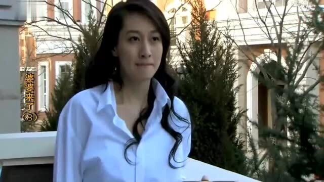 婆婆扔掉了儿媳妇的性感睡衣,一番话给儿子洗脑,现场火药味十足