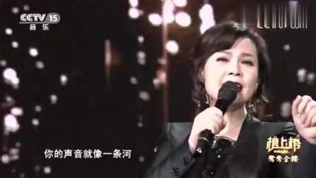 周冰倩演唱民谣《真的好想你》,不愧是原唱,情深意切听醉多少人!