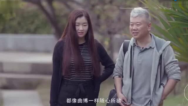 上菜《烤验》木屋烧烤的创始人:财富是来源于勤劳!