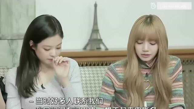 blackpink答题,Lisa最会猜,原来丽萨提前看了答案啊!