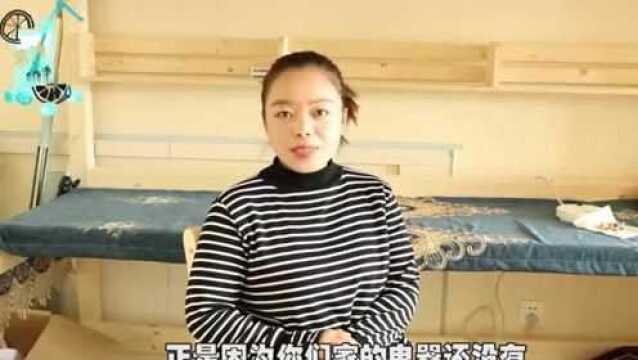 每月电费翻倍交?偷偷教你不用偷电,电表也能变慢,省下不少开支