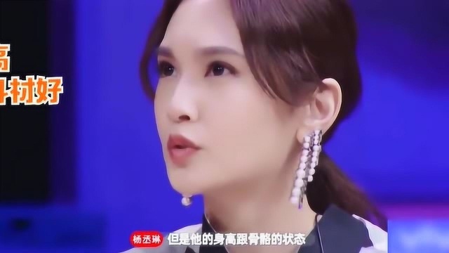 杨丞琳为什么选择李荣浩?直言自己不看外表,而是先看身高跟骨架