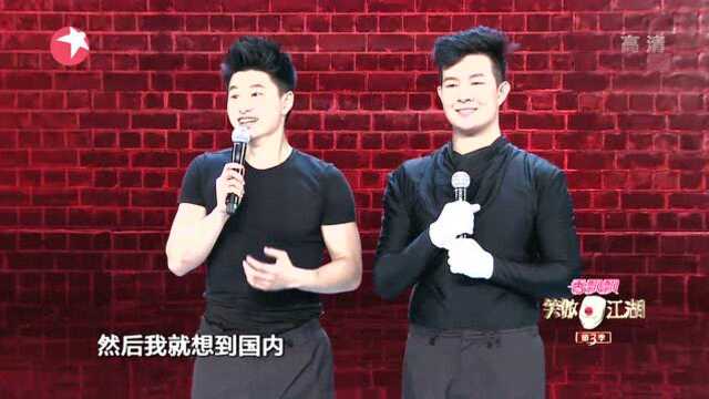 笑傲江湖:为了表演鸡,在自己家中买鸡养鸡观察鸡!