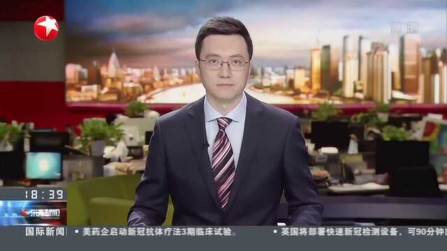 迸发网络视听产业新动能 互联网影视峰会主旨论坛今举行