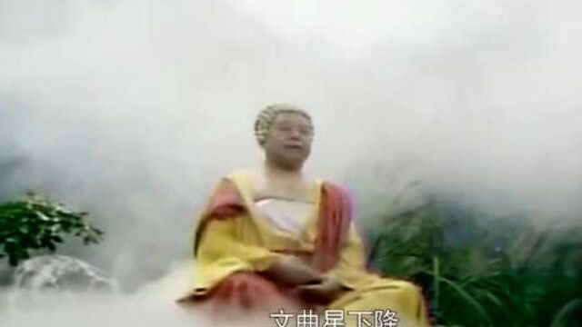 白素贞生孩子动静这么大,连佛祖都出动了,府邸佛光普照