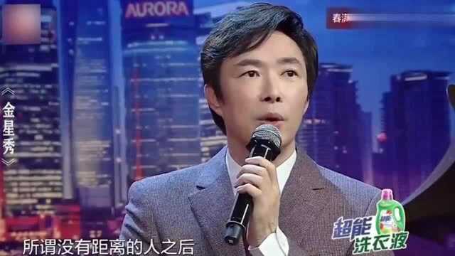 年近七旬费玉清为何至今未婚?