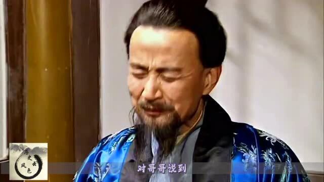 《诫子书》流芳百世,诸葛亮为何当时会写下此书?一切都是因为他