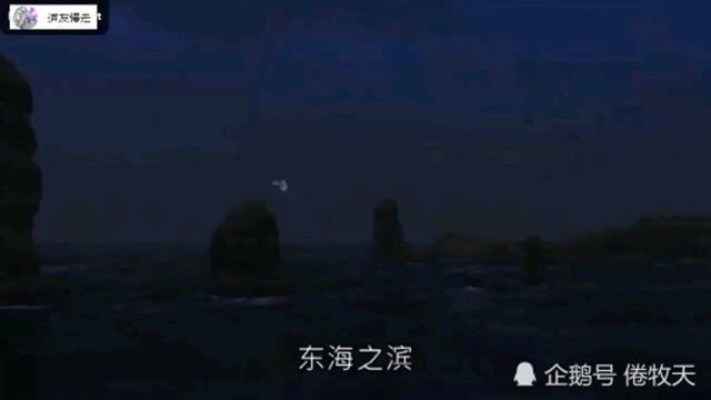 众天邪王神愆还心之战:仙魔人三剑联手