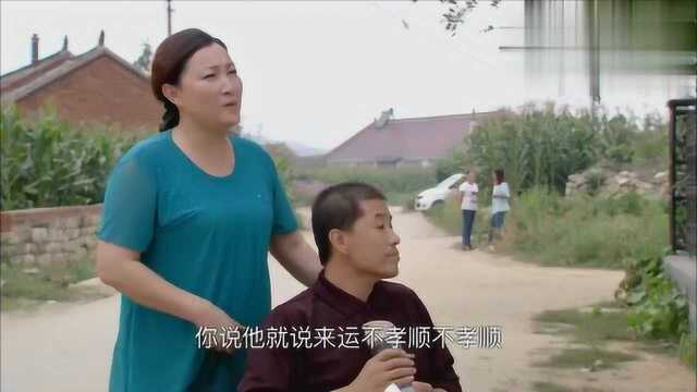 女人当官2桂花给来运打电话,证明他是个孝顺的儿子