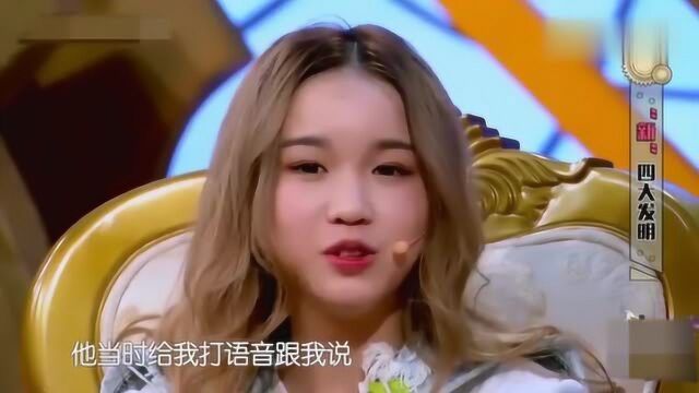 海归:崇洋媚外的海归,看着太解气