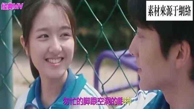 一曲经典歌曲《伤心1999》感动心扉,歌词句句现实