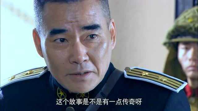 日本人侵吞银行资产,还嫁祸给死人,准备来个死无对证