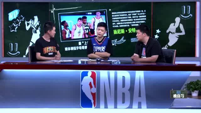 【NBA晚自习】黑板报:英格拉姆进步明显堪比杜兰特独行侠双塔再秀队友情