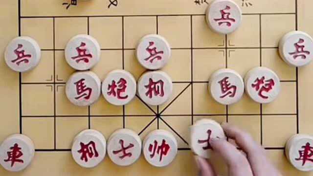 继续来分享象棋小知识,喜欢象棋的朋友来看看吧,恕我直言开眼界了