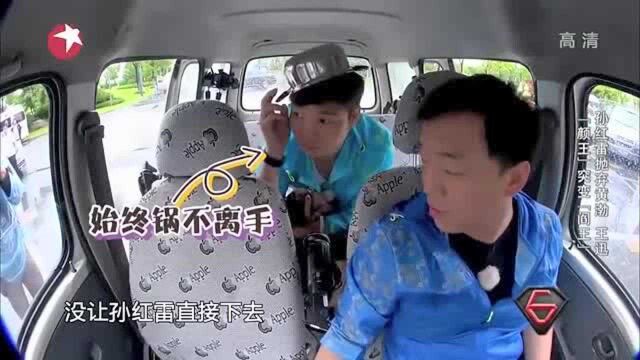 极限挑战:兄弟团接到神秘电话,来到崇明图书馆,做任务解救队友