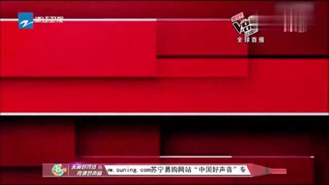 好声音:李琦深情演唱《趁早》,张惠妹:说什么我都要你!