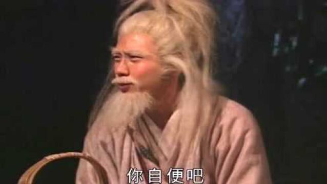 金庸笔下乐天派人物,只有他完美还原角色,演出了经典的味道!