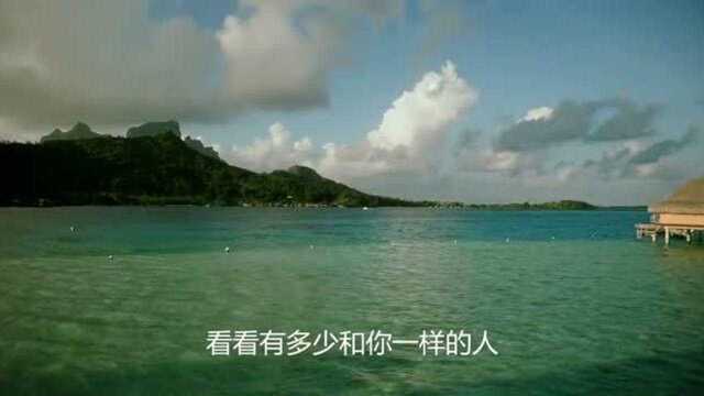 心理测试:第一眼看到什么,一张图测出你最近要小心什么?