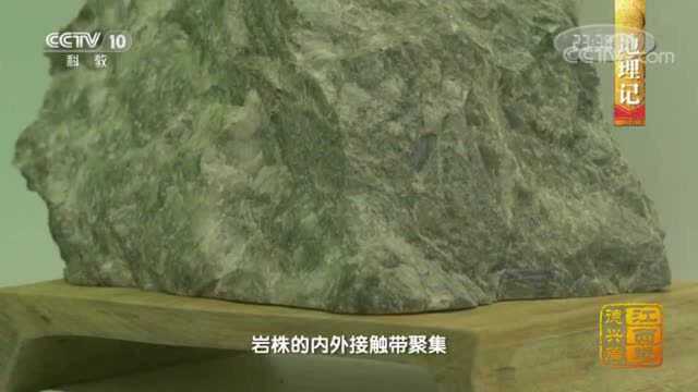 江西德兴:伴生金矿和伴生银矿的储量居全国首位