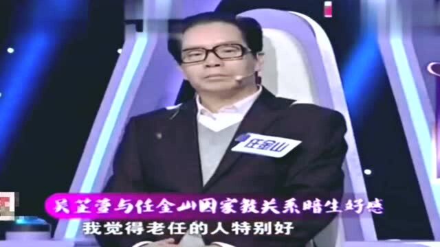 50岁老渣男出轨家庭教师,妻子场上说出真相,被主持人骂惨!