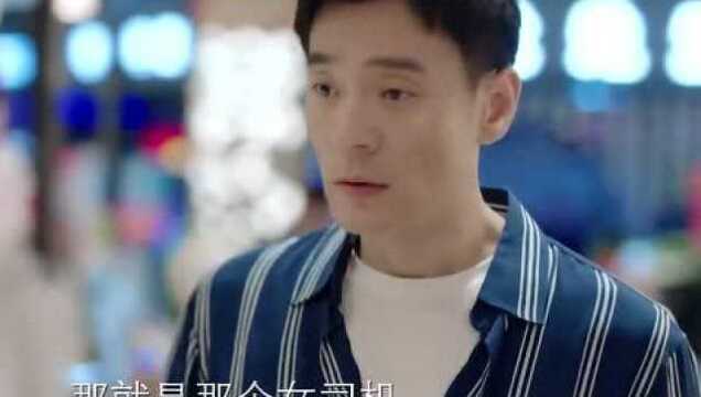 不要通过网络去了解一个人,请善待他人