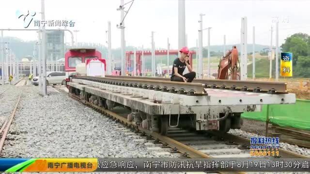 批了!南宁市郊铁路武鸣线获准建设