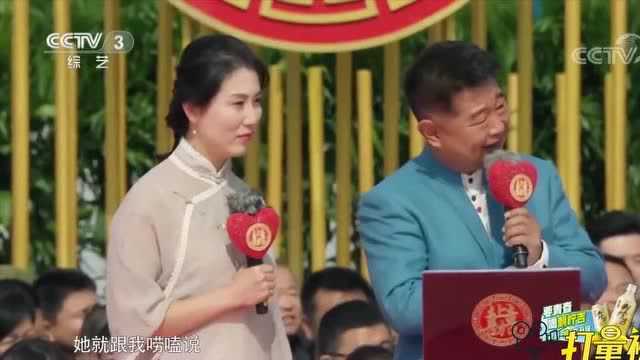 自称很老实的王鹤能否俘获女嘉宾的心?拭目以待!央视网