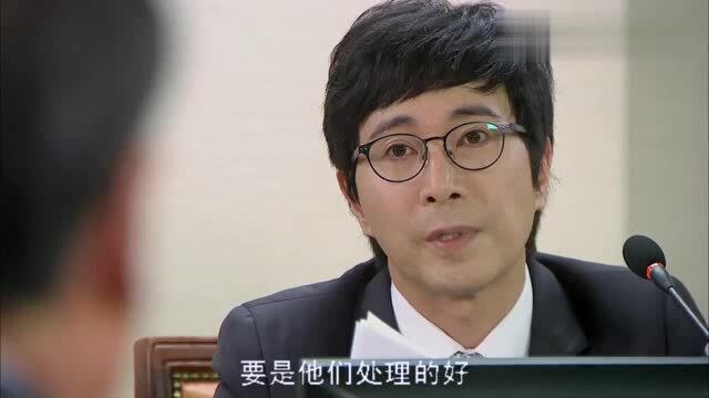 影视精彩片段,只要李英幼妈妈一出手,就知道没什么好事