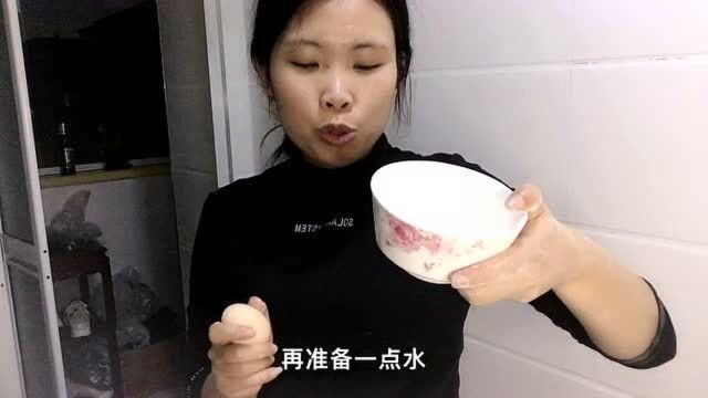 鸡蛋饼教程来啦,好吃又简单,快试试吧!