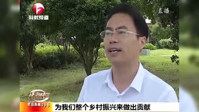 凤阳:西瓜哥直播带货助脱贫!他如何成为地道的乡村网红?