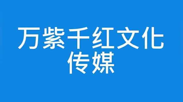 3男2女同乘电梯,吊带美女率先发难,3男2女电梯里大乱战!2