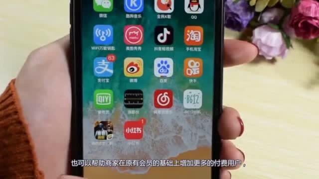 支付宝这次出王炸,再次亮出新“王牌”,各位用户的福音来咯!