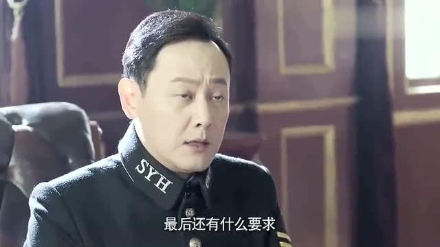 九歌开始走上黑化之路,就算快要死去,也不忘锻炼