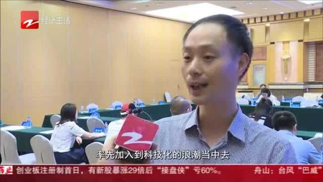 我省启动“数字酒店”建设 不用证件无需前台“秒住”