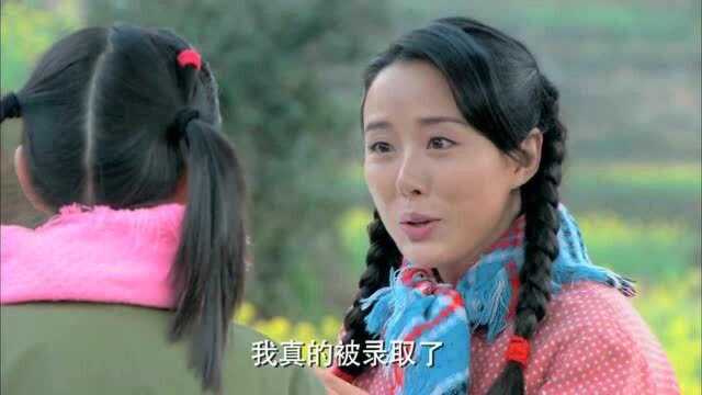 农村大叔说亲妈吃闲饭,女儿:等你老了,没人养你