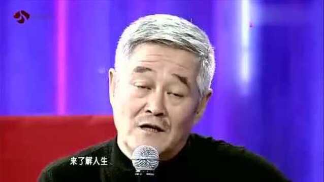 赵本山回忆自己的演艺生涯,宗师级人物,民间老艺术家