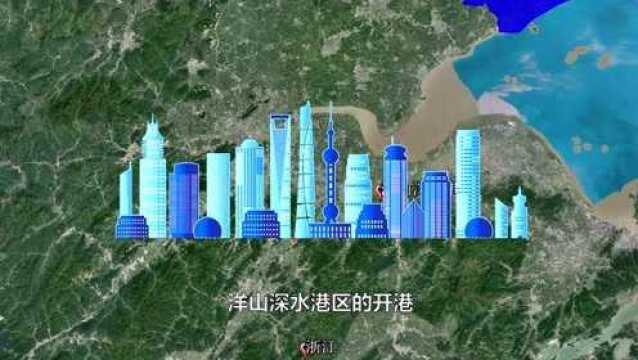 上海投资700亿建造的港口,为何建在别的省?厉害了我的国!