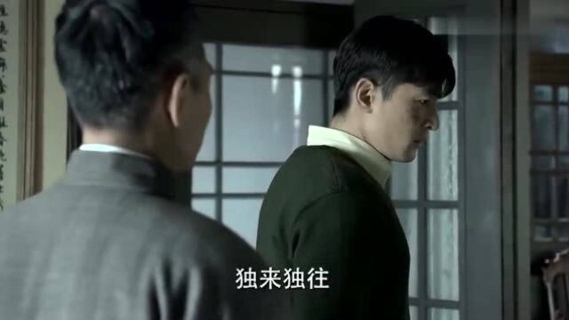 黎叔竟是明台亲生父亲,父子相认这一幕,眼泪忍不住了!