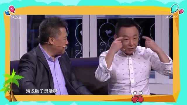 钱顺风赖着不走,可人家要谈公司的事