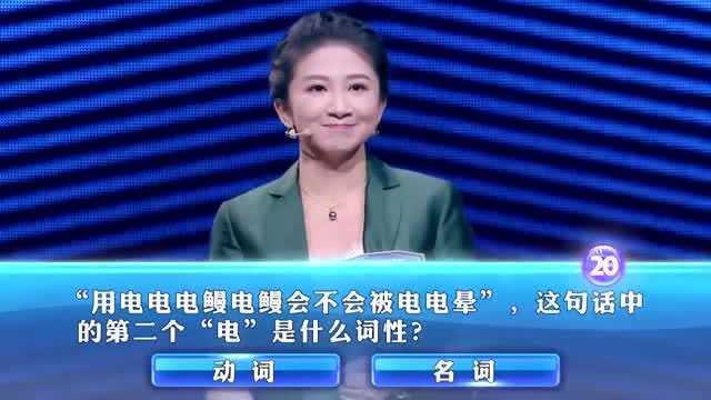 卫星云图上,云区是什么颜色?