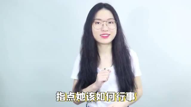 女生心情不好,该怎么去安慰?教你一招关心到她的心坎里