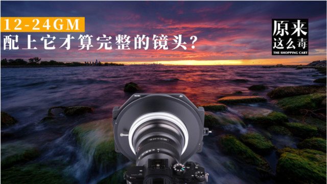 s640x360?max_age=7776000