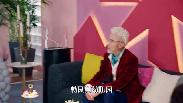 爱情公寓:众人一一拿出证据,证明黄主任是一个骗子,不料他还这样说