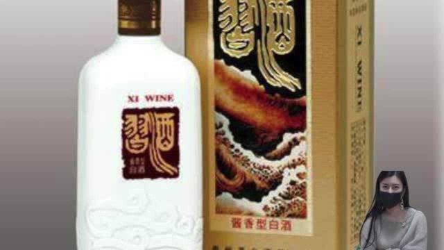 酱香型白酒排名,茅台为首,第二第三你知道吗?