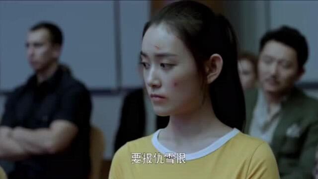 继女留学遭欺凌,后妈起身一口流利的英语,让所有人都红了眼