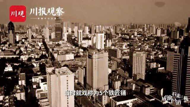 合肥市发改委副主任杨有明、市投促局副局长胡亚斌