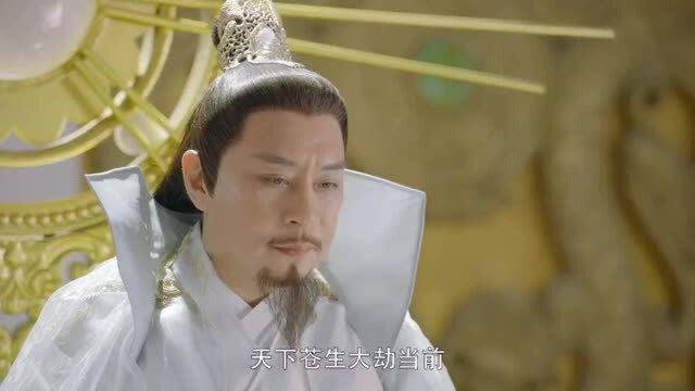 三生三世枕上书小燕魔君得到煦阳认可,立马改口叫哥哥